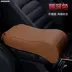 Zhengzhou Nissan Paladin xe tải D22 đón armrest hộp tái trang bị phần cũ mới dành riêng phụ kiện hộp Mặt Trung ương Phụ kiện xe ô tô