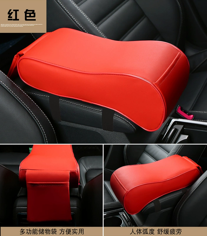 12-18 đoạn áp dụng cho Jetta Volkswagen trung tâm armrest nắp chuyển đổi Jetta nội thất mới bộ mặt trung tâm mới