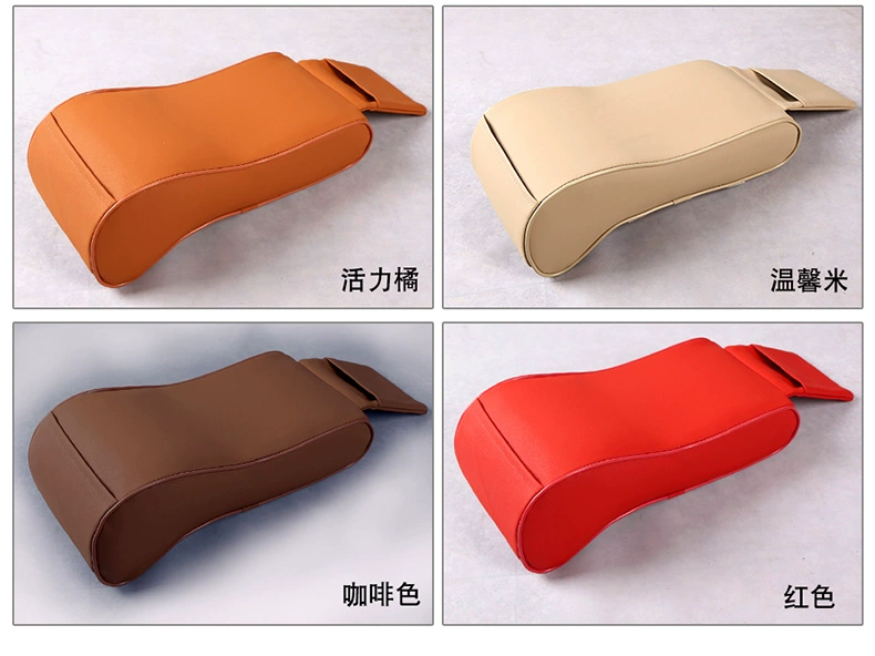 Roewe RX5 i6 eRX5 360 xe hộp chở với trung tâm armrest phụ kiện sửa đổi cushion cover trong vòng tay gia tăng