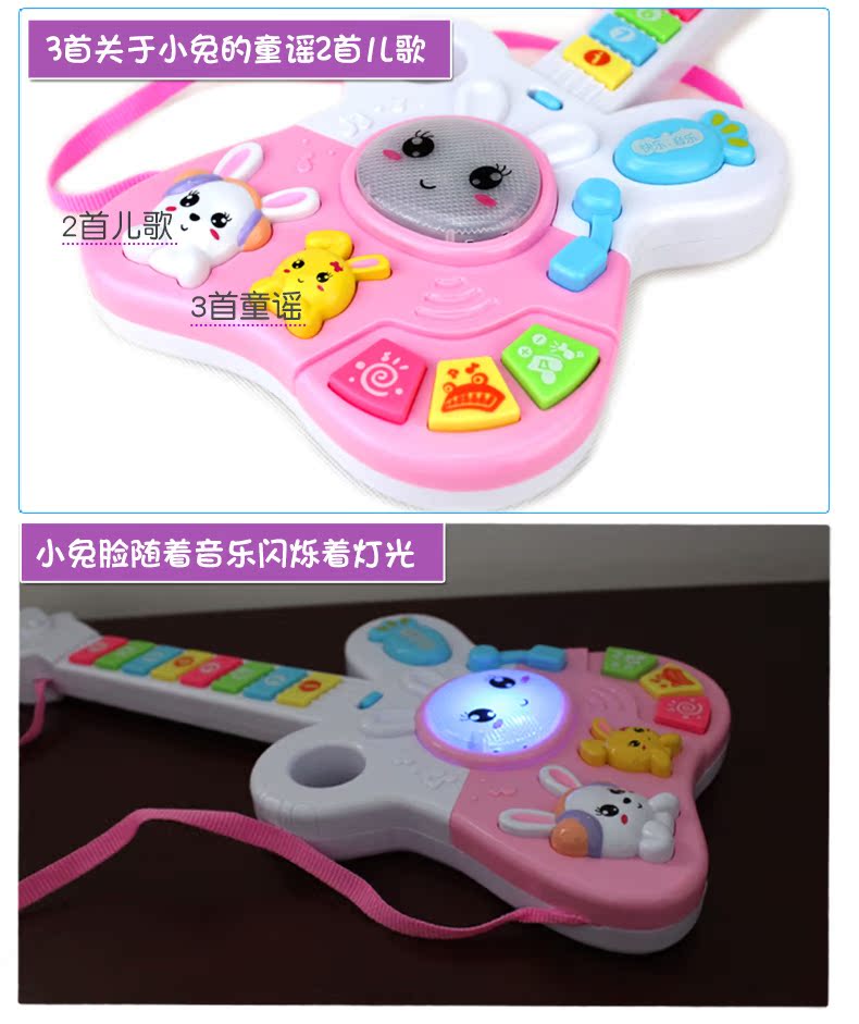 Nhạc trẻ em đồ chơi guitar có thể chơi hoạt hình nhạc cụ mô phỏng bàn phím đa chức năng nam 0-1-3 tuổi đàn piano cho bé gái