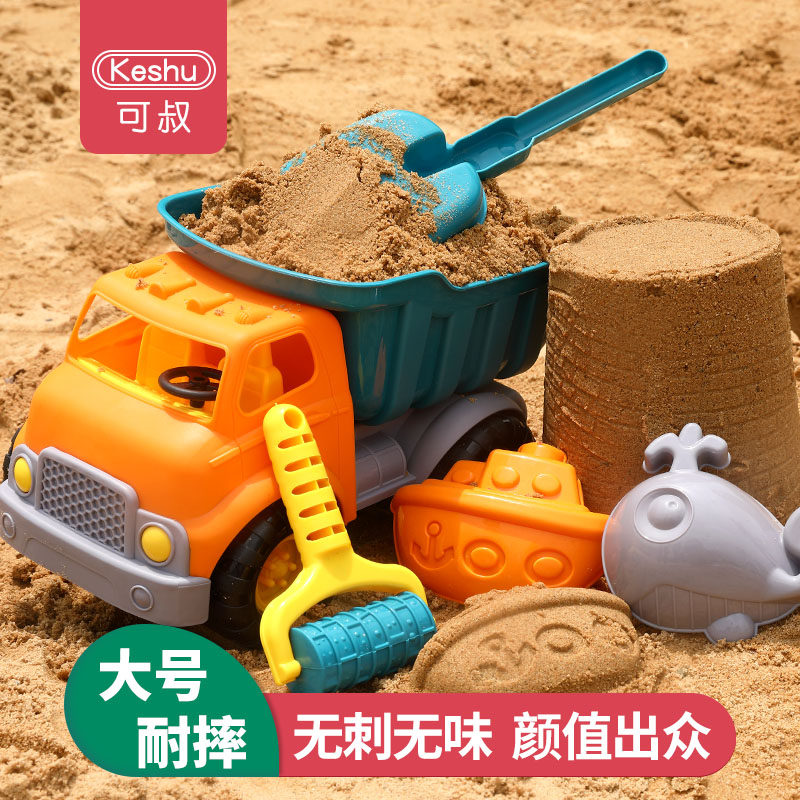 Beach toy car big number engineering car bulldozer digger pile high machine skip bucket car children's toy model boy small