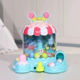Маленький игровой автомат, хваталка, игрушка, игровая приставка, капсульная игрушка