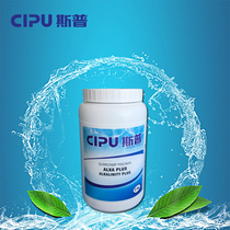 CIPU Sp pool Spain Imports swimming pool Pharmacy Johns to improve total alkalinity of swimming pool
