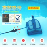 Автоматический бассейн, беспилотный пылесос, гигиенический робот, оборудование, полностью автоматический