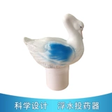 Бассейн, оборудование, гигиеническая таблетница