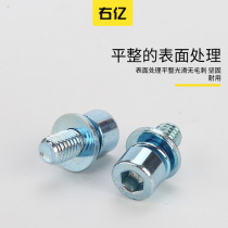 8 8 8 Class State Label 9074 70-1 Blue and white zinc Hexagonal Screw Triple Combination Screws Non-Standard Screw Custom
