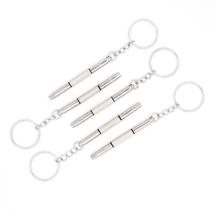 Mini screwdriver glasses screwdriver to fix a computer repair watch multifunction three with a small screwdriver