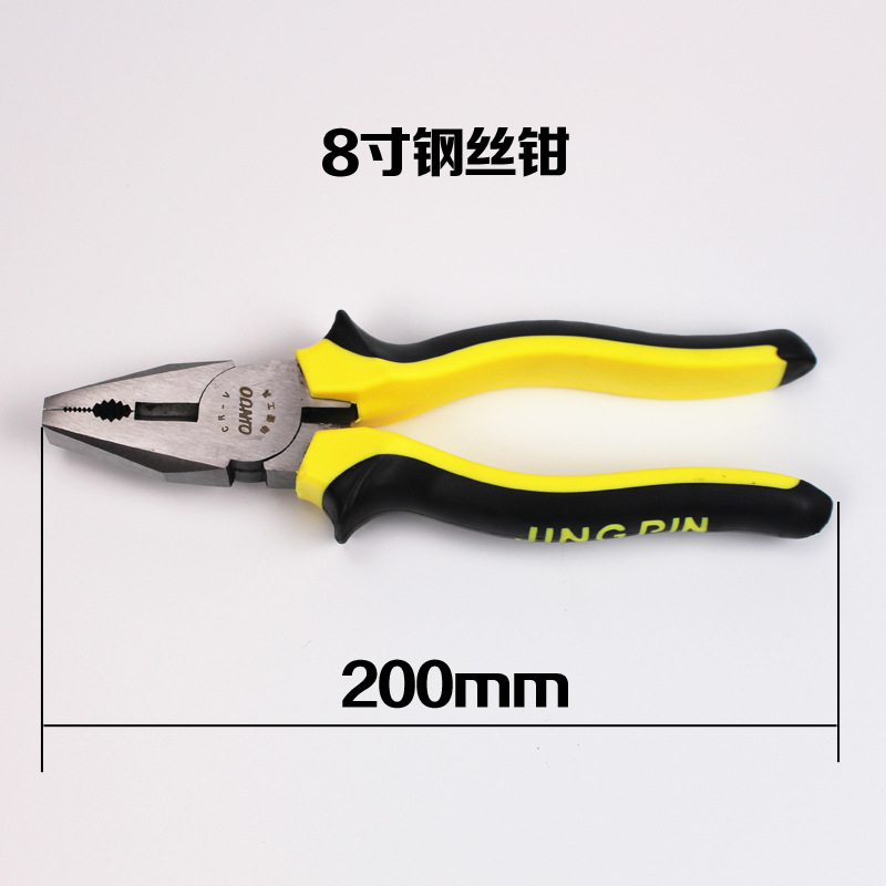 Five gold tools 8 inch 200 mm Pinmouth Old tiger pliers New clams handle multifunction steel wire pliers