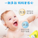 Penghe baby amino acid bubble shower gel shampoo ສອງໃນຫນຶ່ງເດັກເກີດໃຫມ່ແລະການດູແລເດັກນ້ອຍ 500ml