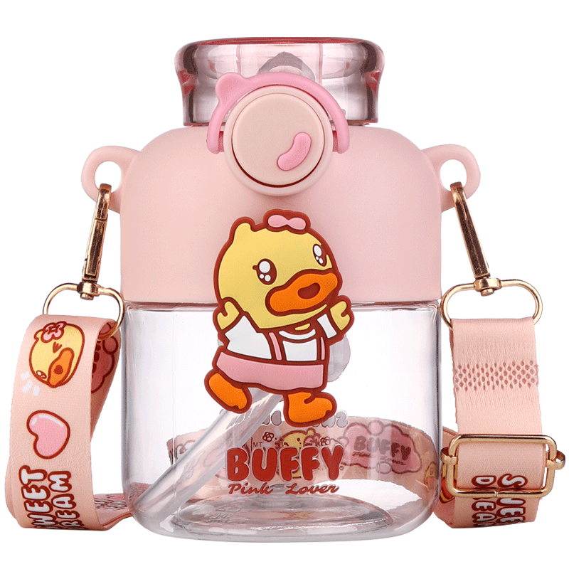 Children's Duck Children's Water Cup Kindergarten Straw Cup Primary School Student Special Summer Drink Water Cup Large -capacity kettle
