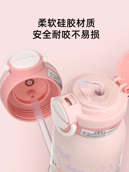 曙曦儿童保温杯316L钢水杯子宝宝吸管杯学生一盖双饮杯卡通保温壶