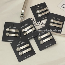 Hairpin Huit mots Liu Hai Pince à clip à clip à clip Hairpin Clip Femme Corée du Sud Paire de collection Accessoires Perles Hair Card Sensation de haut niveau