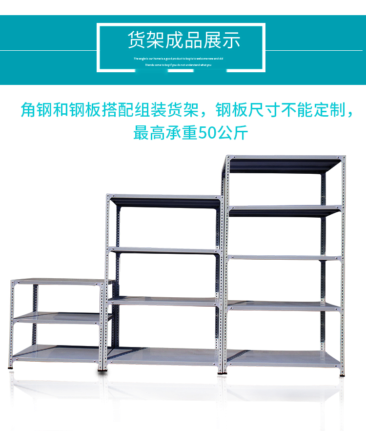 Trái cây container trưng bày tủ pet dog lồng lưu trữ nhà kim loại kệ trưng bày đứng hỗ trợ lớn kho hậu cần