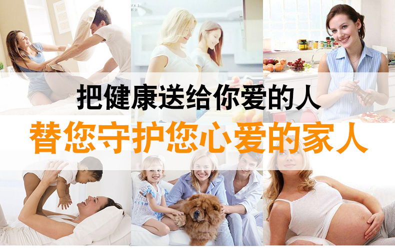 bình xịt diệt chuột Ngoài mites phun mites mites phun diệt giường dán tự nhiên hộ gia đình không tiệt trùng - Thuốc diệt côn trùng bình xịt muỗi mosfly