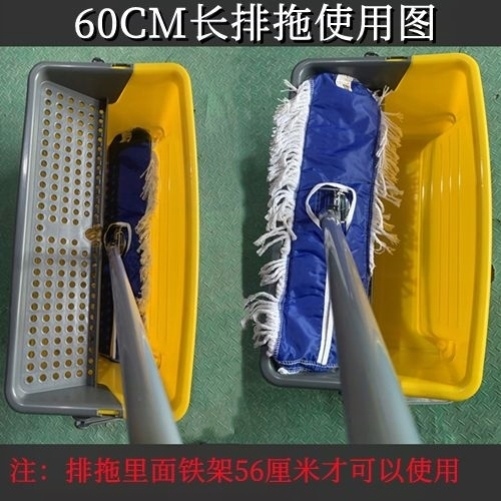 Rectangular Mop Bucket Water Squeeze Truck Household Dust Push Cleaning Truck Single Bucket Row Mop Squeeze Type Water Squeeze Rectangular Mop Bucket Water Squeeze Truck Household Dust Push Cleaning Truck Single Bucket Row Mop Squeeze Type Water Squeeze