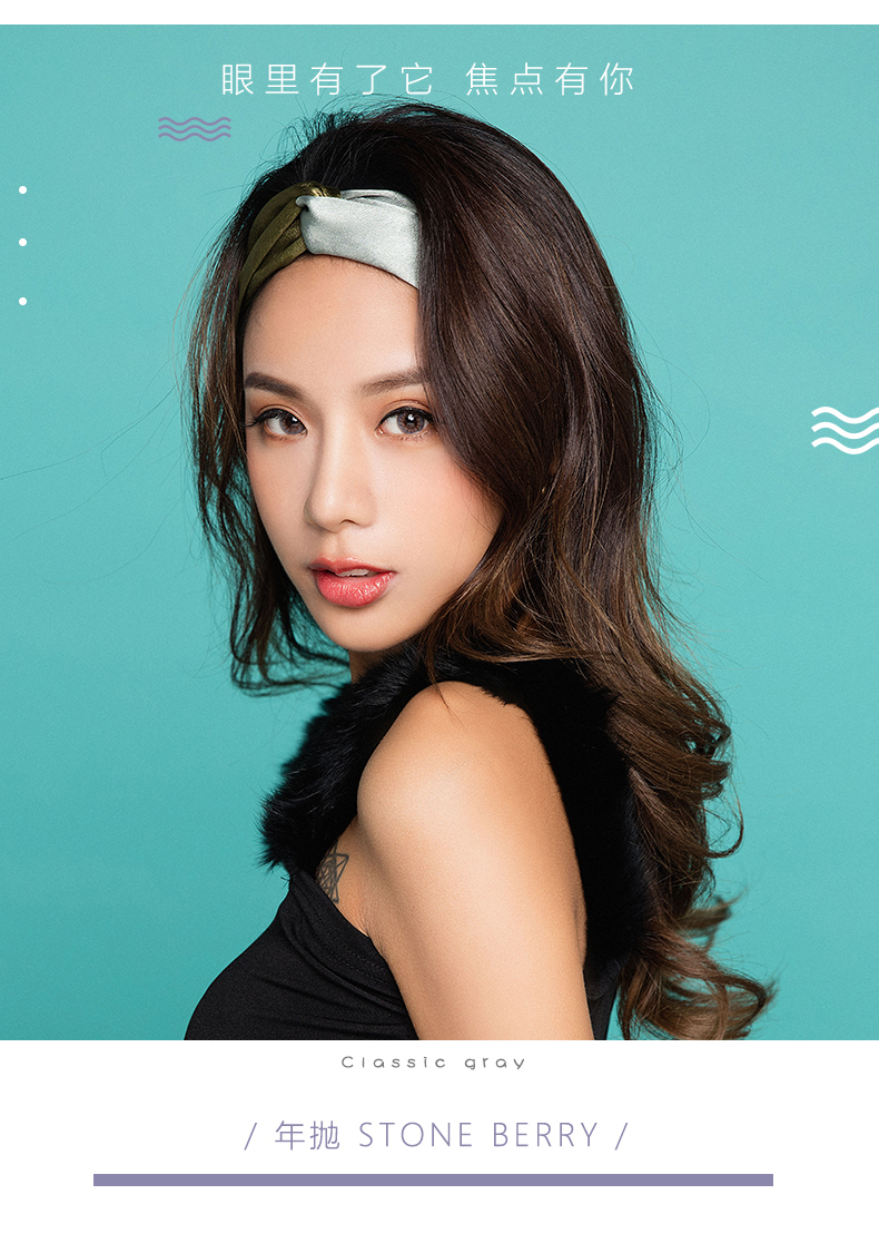 SweetColor đẹp năm tuổi pha trộn máu nhỏ đường kính 13,8mm Hàn Quốc berry kính 1 mảnh - Kính đeo mắt kính gọng kính cận nam