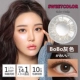 SweetColor ngày đẹp ném 10 mảnh đường kính nhỏ hỗn hợp mạng máu đỏ với nữ sinh viên đeo kính vô hình - Kính đeo mắt kính