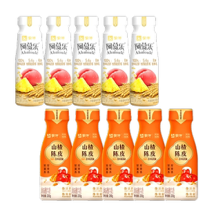 【蒙牛】阿慕乐酸奶*5+陈皮山楂*5