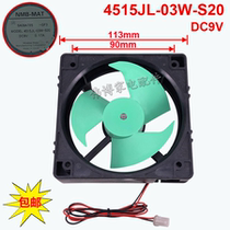 Suitable for Haier refrigerator fan motor refrigerated refrigeration cooling fan 4515JL-03W-S20 DC9V