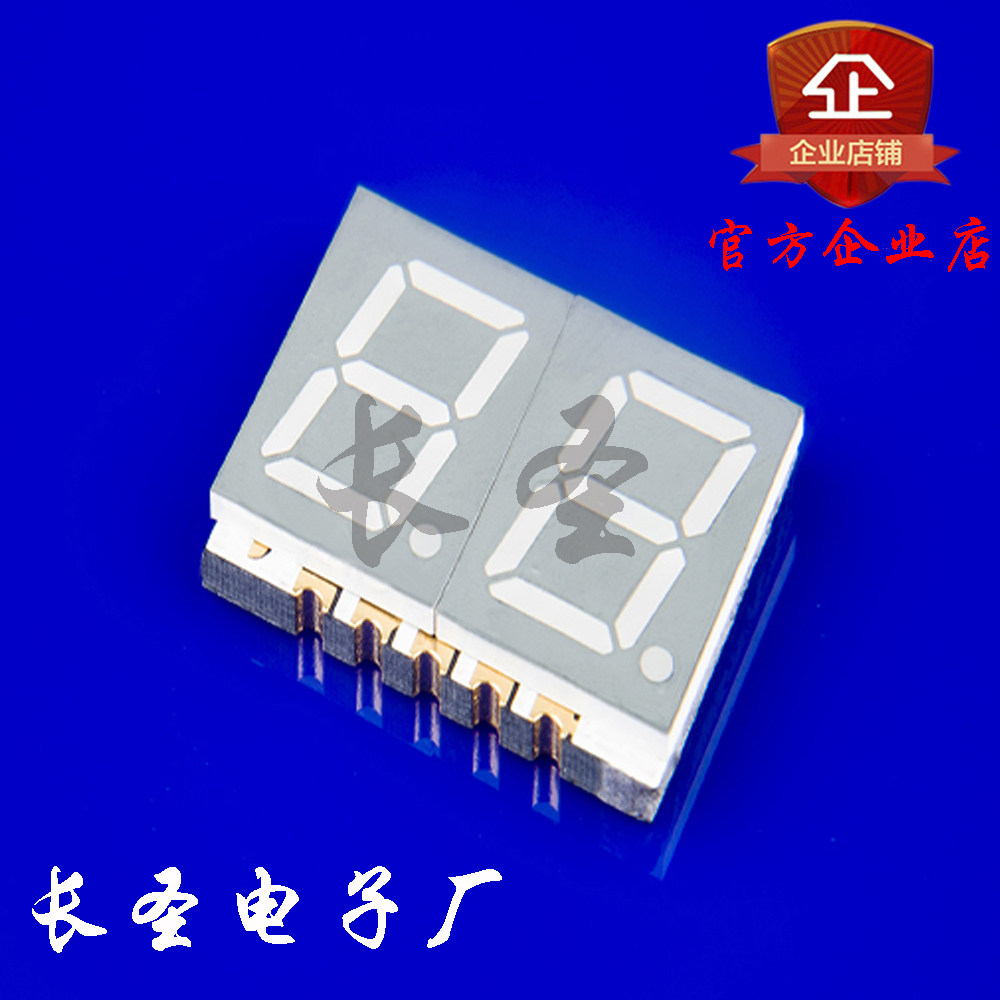 LED glow tube manufacturer 0 56 inch double 8 patch glow tube patch 2 bit full foot