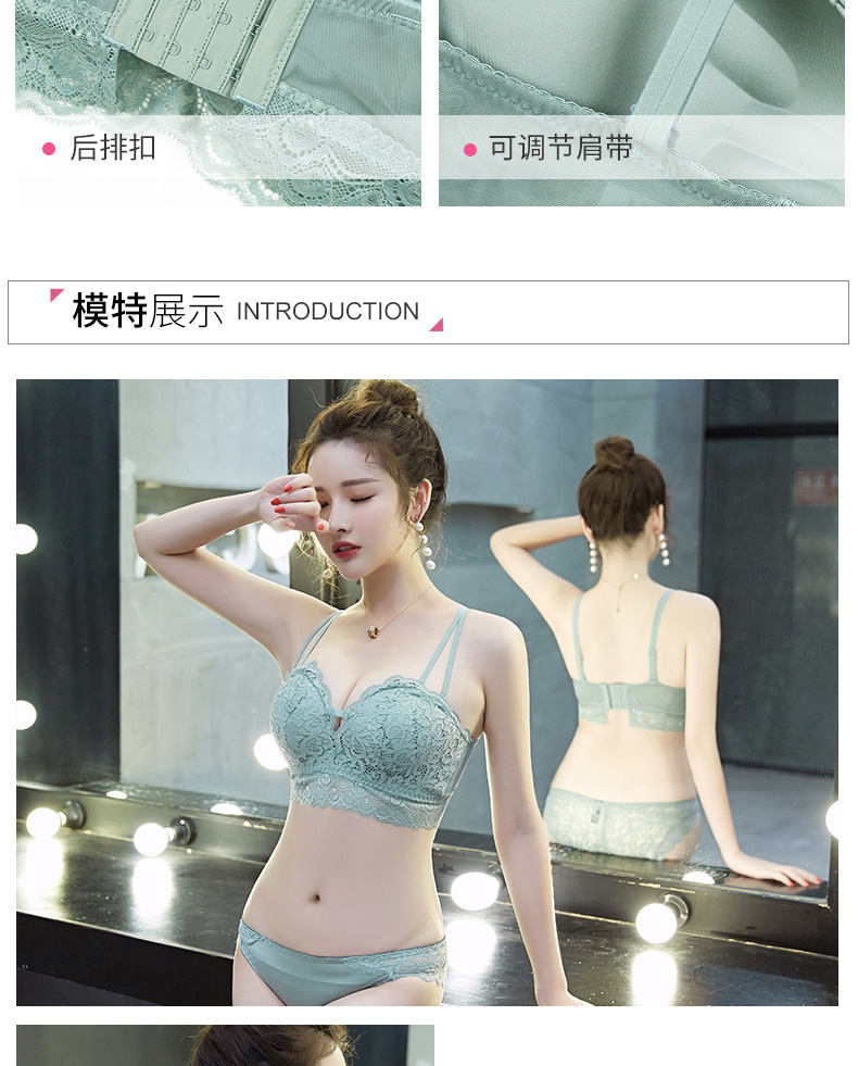 Bộ đồ lót ren nữ áo ngực tụ tập không có vành trên hỗ trợ áo ngực gợi cảm để nhận phần sữa chống chảy xệ ngực nhỏ. áo lót 3 dây