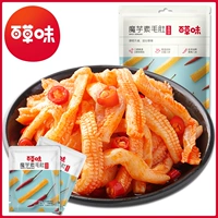 Baicao -ароматизированный konjac vegratian hairy belly 180g пряная острая пряная пища Konjac Snack Snacks Snacks