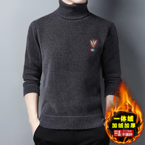 One velvet turtleneck sweater male long collar plus velvet padded 2021 new autumn and winter jacket youth warm coat