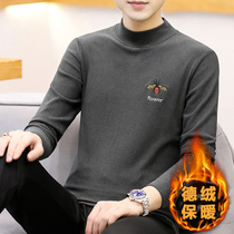 Double-sided velvet semi-high neck base shirt mens fever thermal underwear 2021 new autumn winter plus velvet long sleeve T-shirt