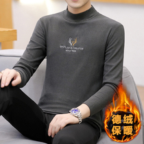 Double-sided velvet semi-high collar base shirt men Spring and Autumn Winter long sleeve T-shirt 2021 New wear autumn coat