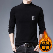 Double-sided velvet thermal underwear men 2021 new autumn and winter half high collar top collar double-sided grinding base shirt