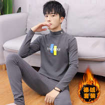 Double-sided velvet mens thermal underwear set Spring and Autumn thin semi-high neck base shirt youth autumn clothes
