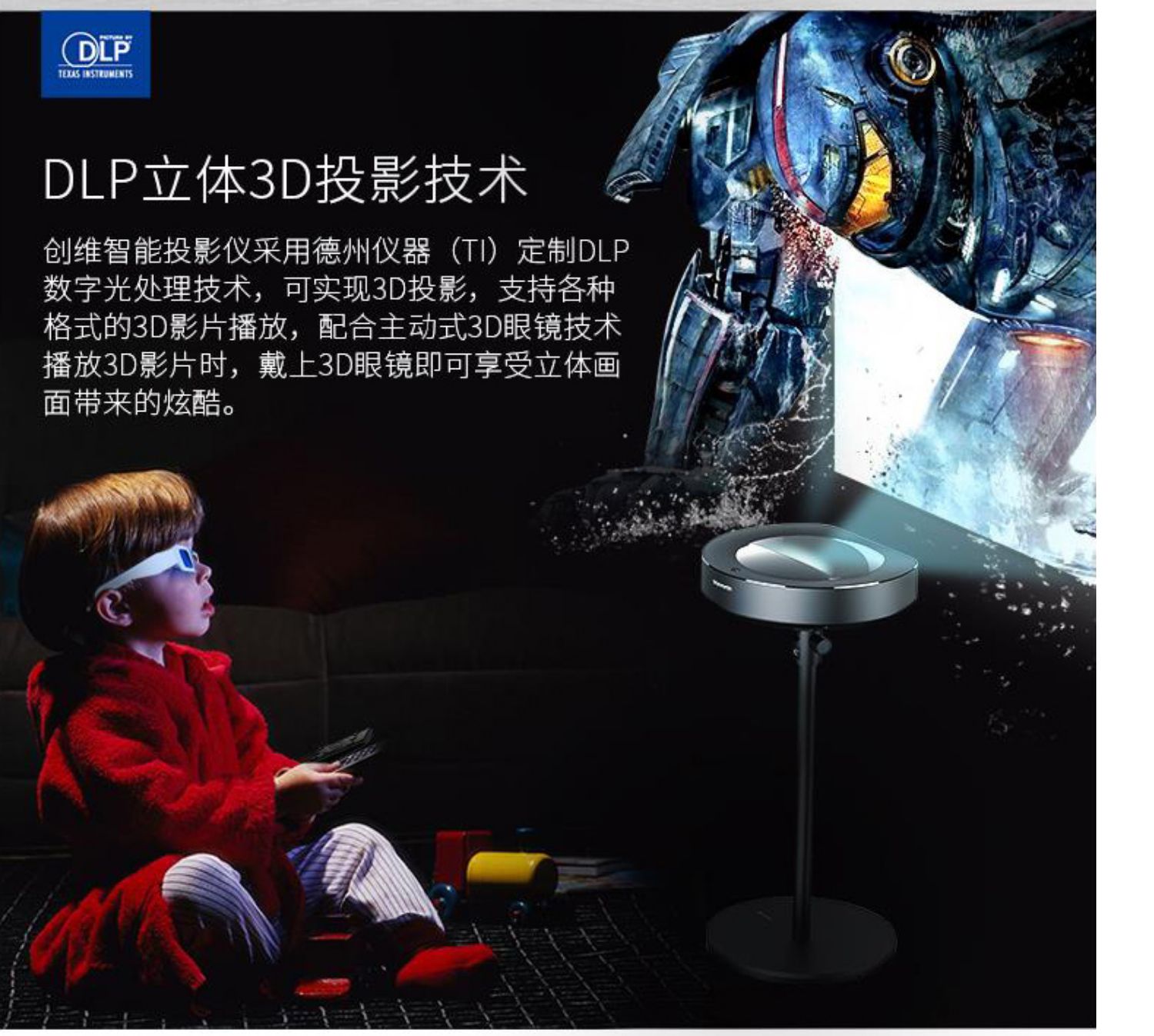 Skyworth D1 siêu ngắn máy chiếu ném nhà nhỏ WiFi không dây 3D rạp hát tại nhà thông minh 1080P HD không có màn hình TV Apple Android điện thoại di động máy chiếu văn phòng thương mại màn hình lớn chiếu - Máy chiếu