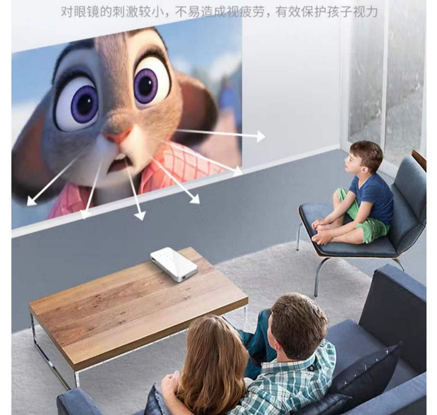 Máy chiếu điện thoại di động Skyworth / Skyworth P1 Pro Apple Android Mini Home Micro WiFi Wireless Portable Home Theater Tương thích 4K HD 1080P Máy chiếu thông minh - Máy chiếu