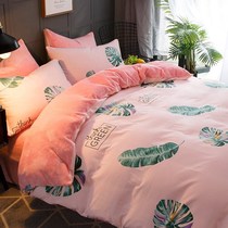 Quilt Coral velvet four-piece set plus velvet thickened 2 Falai velvet 1 8m bed duvet cover 1 5m sheets winter flannel