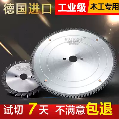 Woodworking saw blade 4 inch 5 inch 7 inch angle grinder cutting disc alloy push table female saw special circular saw blade dust-free