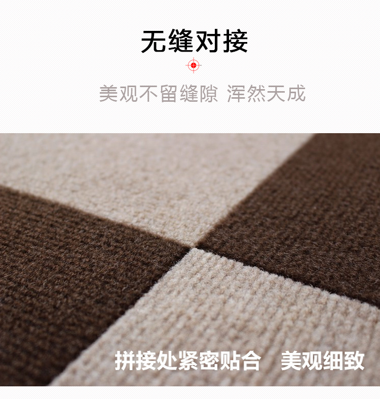 thảm lối nhựa miễn phí phòng ngủ sống cửa hàng tự dính thảm cho nhà bếp nhỏ hộp khâu bò mat tối giản hiện đại - Thảm sàn thảm xốp vân gỗ