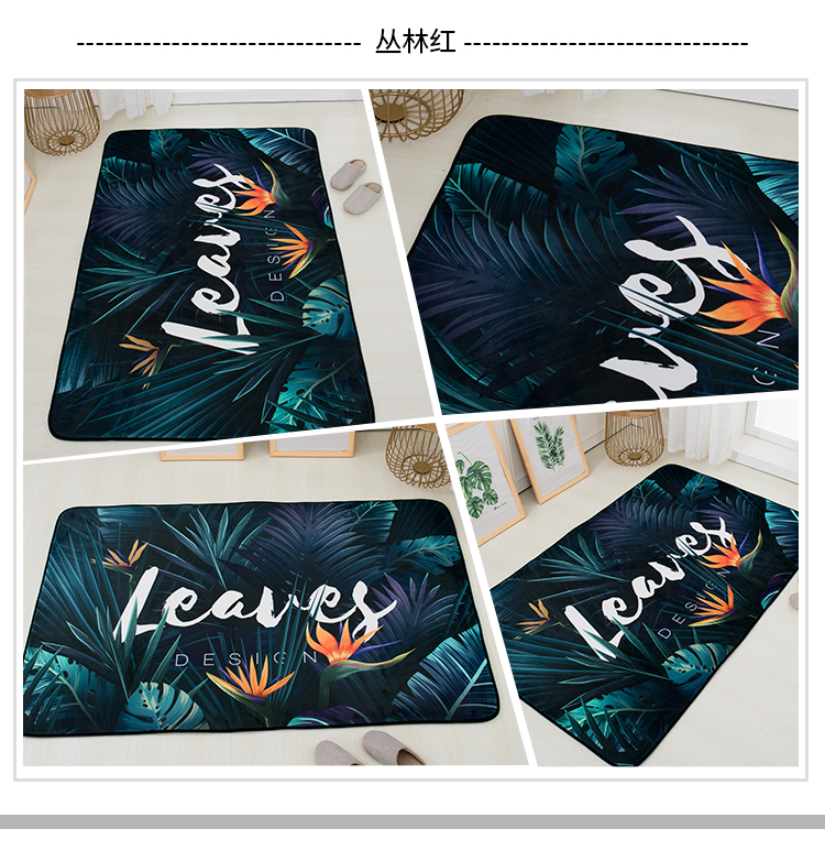Thảm đỏ nhà dày cửa mat nhà bếp phòng tắm cửa chống trượt thảm phòng ngủ mat mat - Thảm sàn tấm nhựa trải sàn