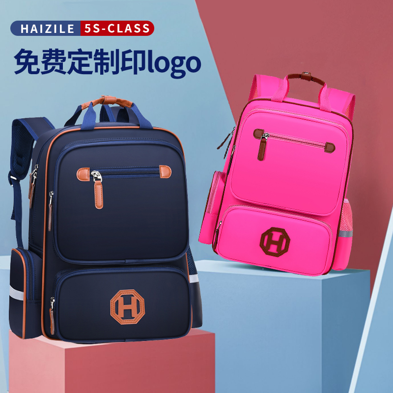 Children's schoolbags Primary school pupils Custom Inlogo One second grade three to six boys girls 2021 New boys