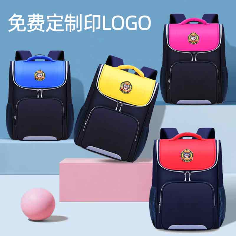 Elementary school children's school bag customised print logo to be made with advertising order pattern set to do children's training course coaching class print word
