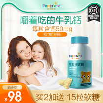 pentavite natural only cow milk calcium fudge children adult milk mineral salt calcium high calcium carbonate tablets