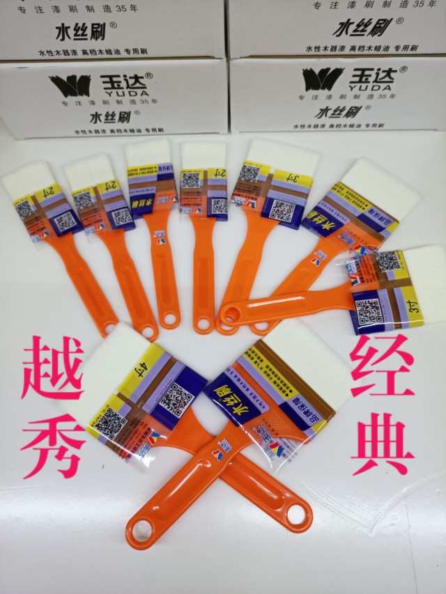 Yuda water silk brush does not lose hair paint Water-based paint Edible oil can be used fine wire high elastic focus on brush making for 40 years