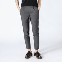 90% pants long pants fitted with small foot pants Les handsome T small size XS short male and female Korean version free of hot and positive dress pants spring