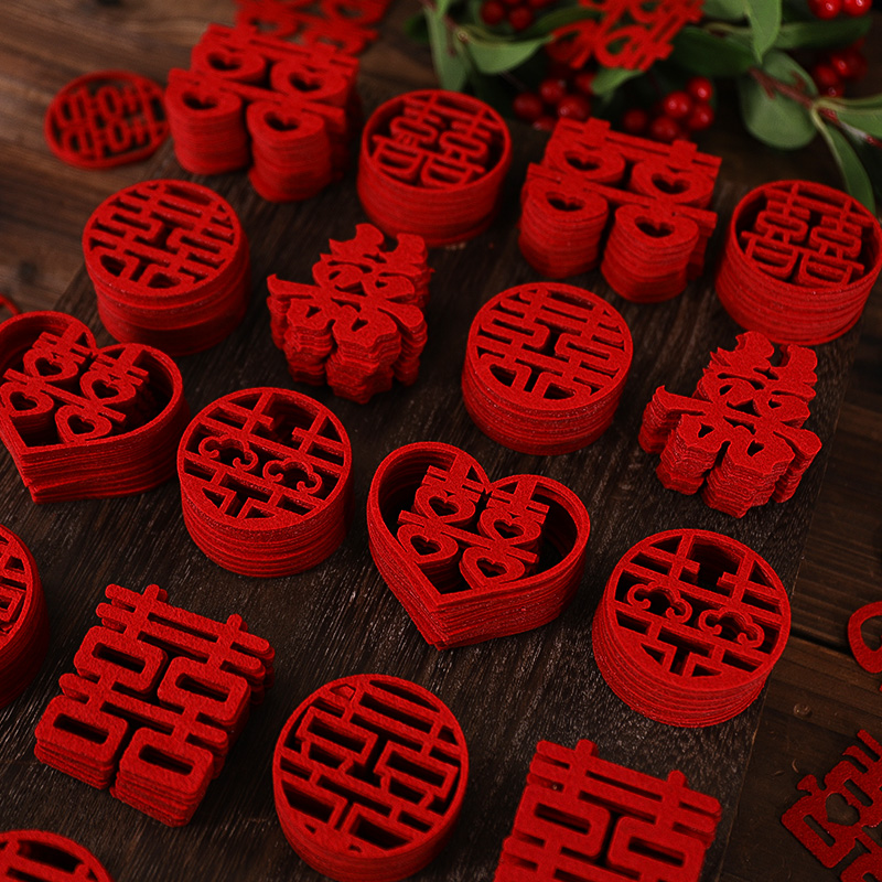 Wedding Celebration Supplies Great All Small Happy Words Wedding Wedding House Scene Arrangement Suit Stairs Step Stickers Decorate Male