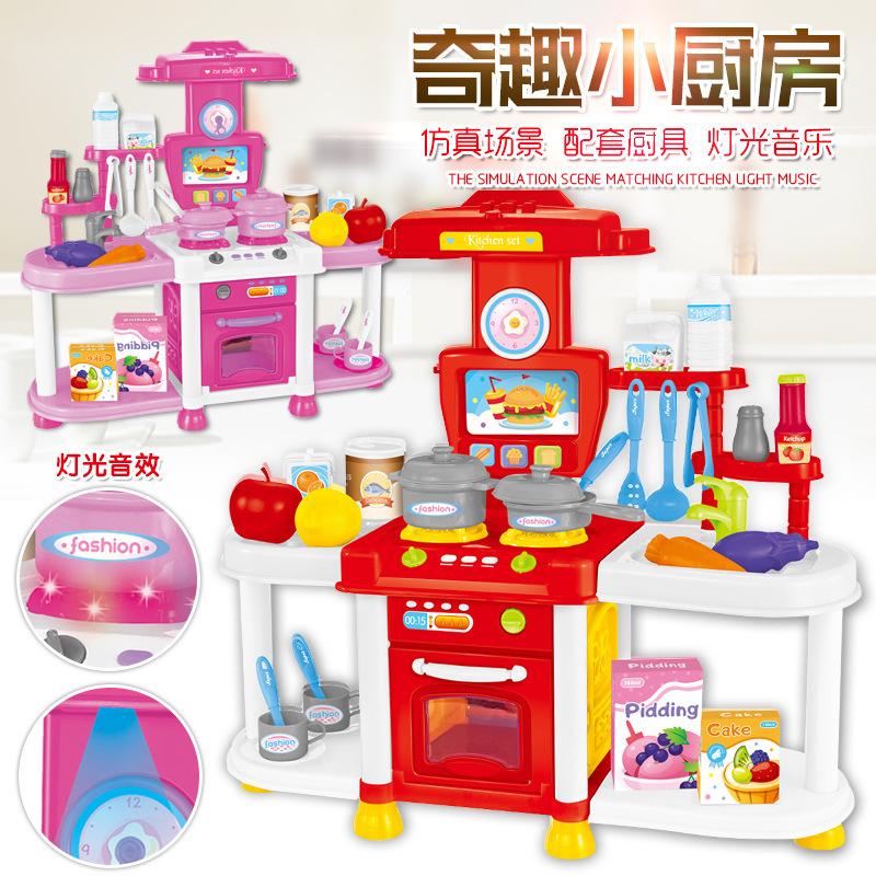 2021 New Children Dress Home Wine Kitchen Toy Suit Sound And Sound Girl Cook Dinner Cooking Cutlery Cutlery 3-6