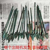 Antique Bronze Ware Spear Ancient Soldier Arrows Ancient Play Collection Miscellaneous Old Bronze Ware