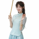 ຊຸດ Hanfu ແບບຈີນ, ດັດແກ້ເທິງ cheongsam ດ້ວຍອົງປະກອບຂອງຈີນ