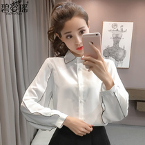 Chiffon shirt womens long-sleeved 2021 autumn new Korean fashion loose lantern sleeve top Western style all-match shirt