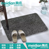  Explosion-proof magic floor mat exported to Europe and the United States carpet micro-lazy CLEAN MUD MAT black technology magic floor mat