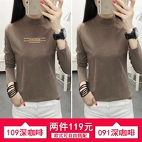 109 глубокий кофе +091 глубокий кофе