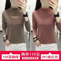 109 Deep Coffee +091 Темно -красный